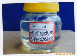 蘭溪市大成化工機械廠丙烯酸乳液產(chǎn)品在稻谷產(chǎn)業(yè)中的應(yīng)用列表